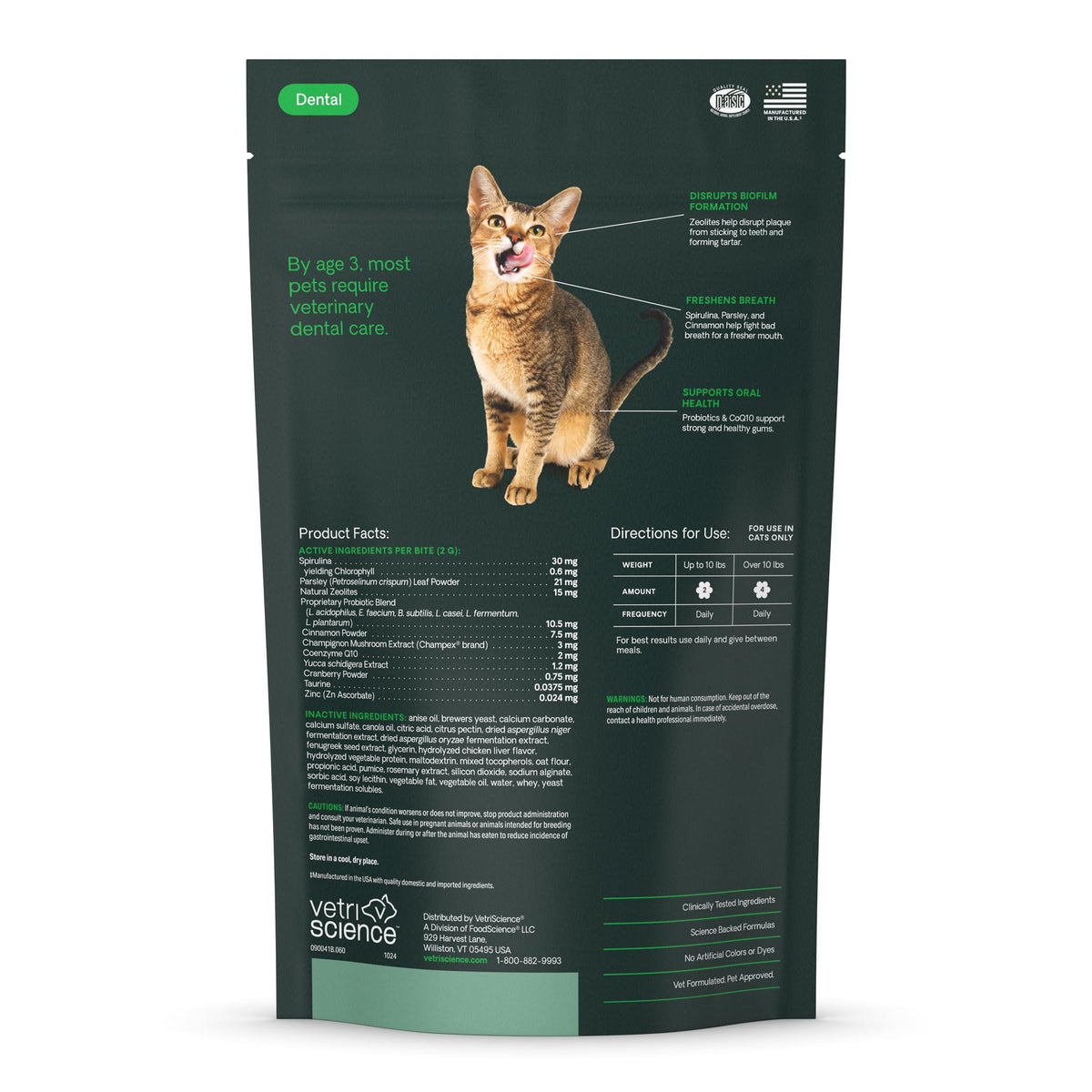Chicken Dental Care Chews for Cats, 60 Count N304621