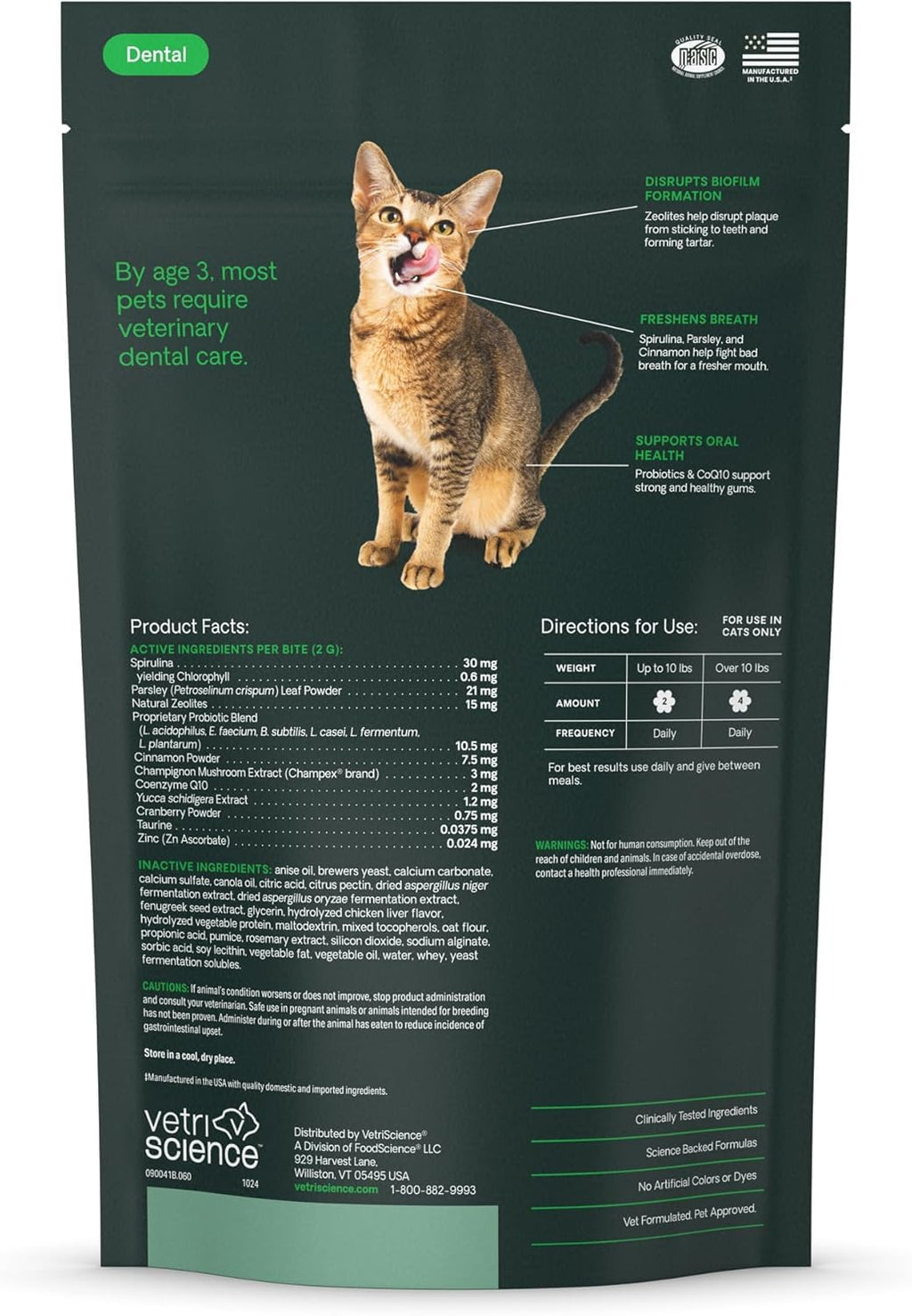 Chicken Dental Care Chews for Cats, 60 Count N304621
