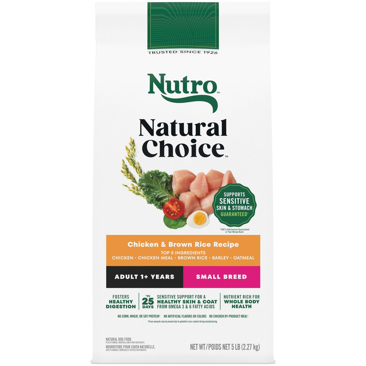 Chicken & Rice Small Breed Dry Dog Food 5 lb M368606