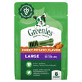 Large Natural Dental Dog Treats Sweet Potato Flavor 8 Count D9207