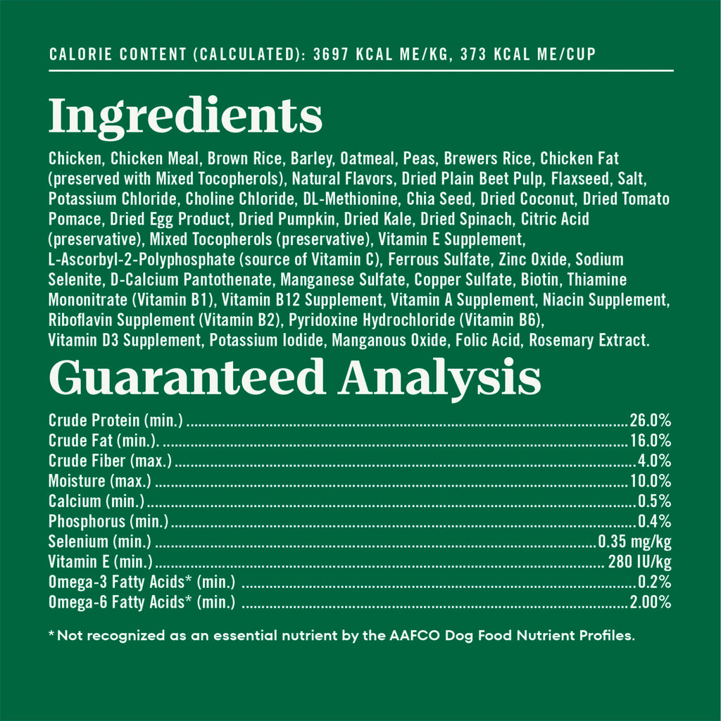 Chicken & Rice Small Breed Dry Dog Food 5 lb M368606